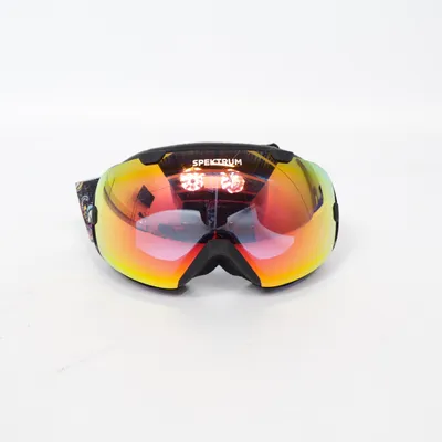 Ski goggles (Black, Multicolored) from Odd Molly