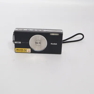 Kompaktkamera (Easyshare V570) fra Kodak