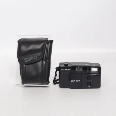 Analog kompaktkamera (TRIP 200) från Olympus