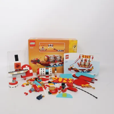 Byggsats (40678) från LEGO