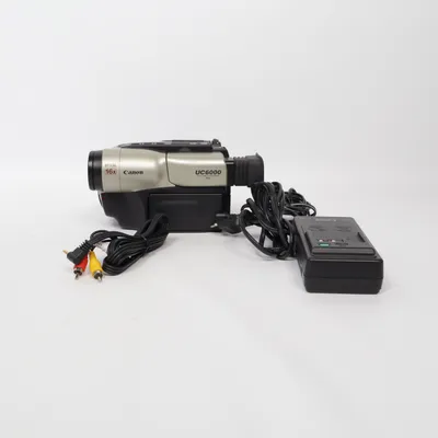 Videokamera (UC6000E) från Canon