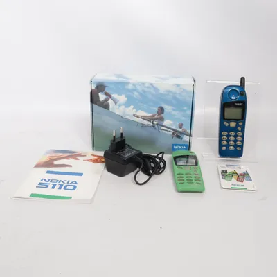 Téléphone portable (Bleu) de Nokia