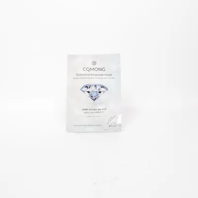 Ansiktsmask (Diamond Ampoule Mask) från Cqmong