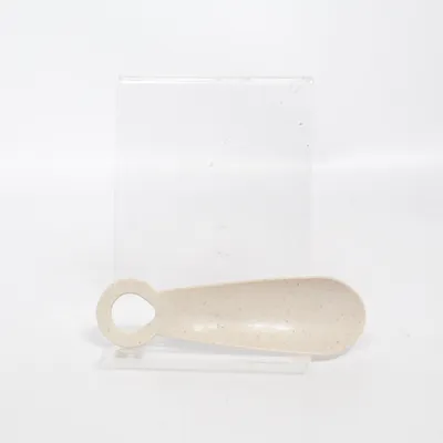 Skohorn (Beige)
