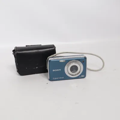Digital compact camera (Cyber-Shot - 2.8-5.8/5.35-21.4) from Sony
