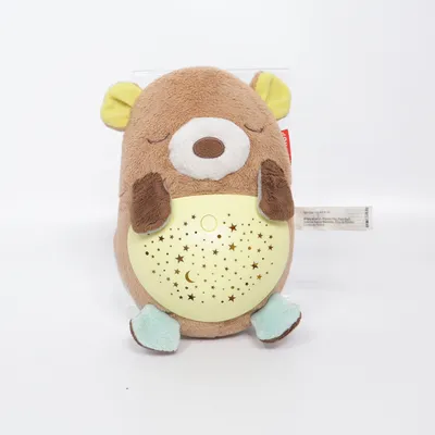 Nattlampa (Brun, Blå, Gul) från Skip Hop