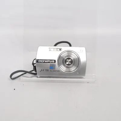 Kompaktkamera fra Olympus
