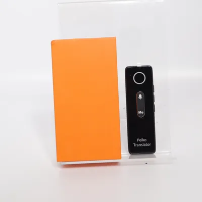 Språköversättare (Trbox X9) från Peliko