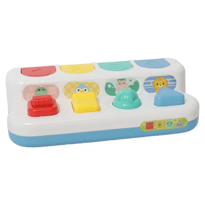 Aktivitetsleksak (Vit, Flerfärgad)