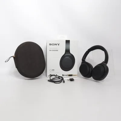 Headphones (Wh-1000xm4) from Sony