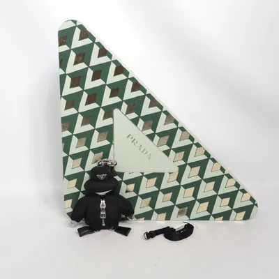 Sleutelhanger (Happy Holidays) van Prada