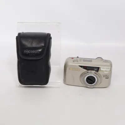 Analog compact camera (Zoomate 140) from Kyocera