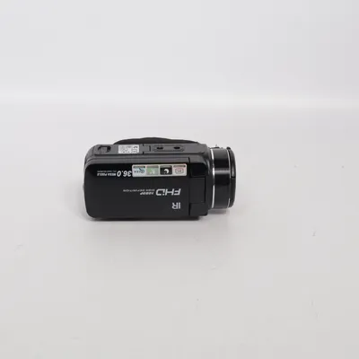 Video camera (HDV-301STRM) from DVC