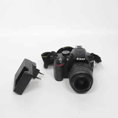 Systemkamera (D3200) från Nikon
