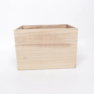 Förvaringskorg (Beige)