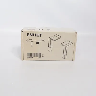 Möbelben (Enhet) från IKEA
