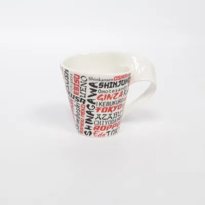 Espressokopp (Vit, Röd, Svart) från Villeroy & Boch