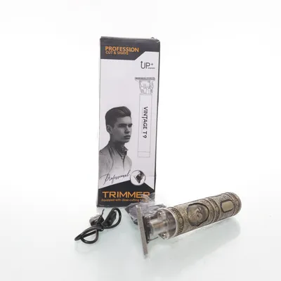 Trimmer (Guldfärgad)