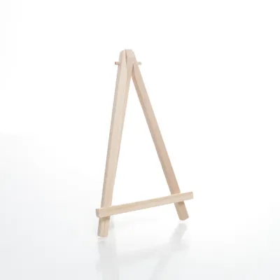 Easel (Beige)