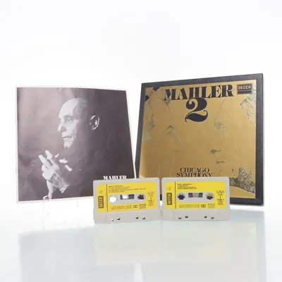 Kassettebånd (Grå) fra Decca
