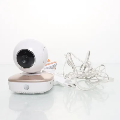 Caméra de surveillance (BabyNursery 7 BU) de Motorola