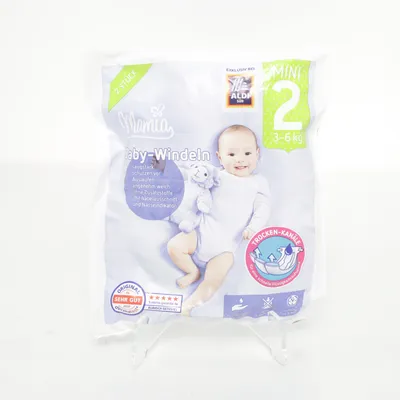Mamia używane | Kupuj z łatwością używane produkty online w