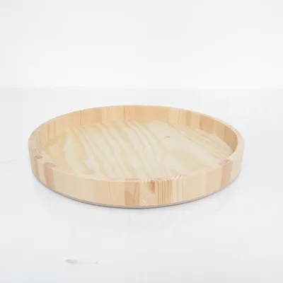 Dienblad (Beige)