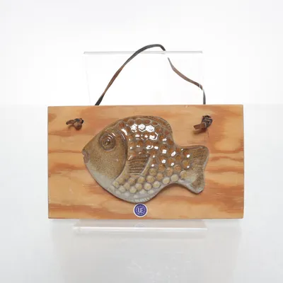 Wall decor (Beige, Gray)