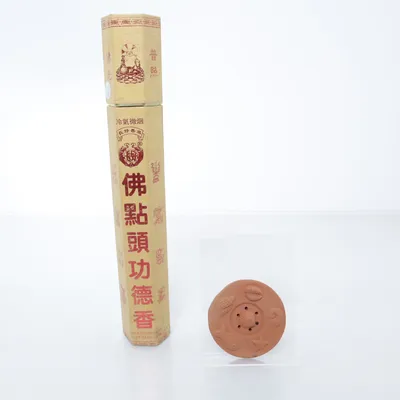 Incense holder (Brown)