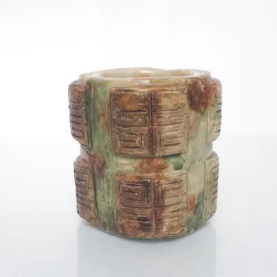 Vase (Grøn, Brun, Flerfarvet) fra Avantone