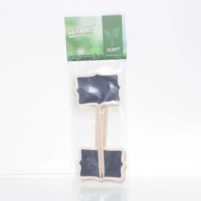 Tuinaccessoires (Beige, Zwart) van Home