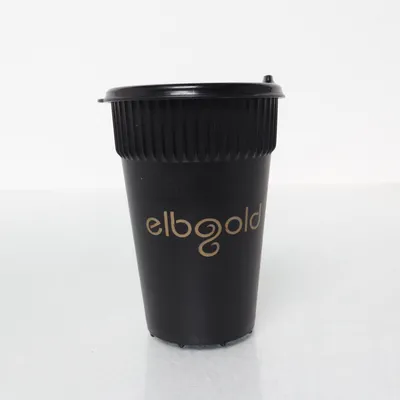 Koffiebeker (Zwart, Goud) van Elbold