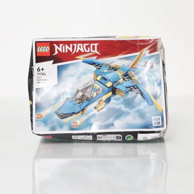 Byggesæt (ninjago) fra LEGO