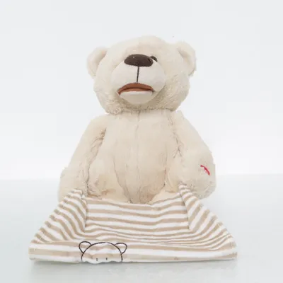 Soft toy (Beige) from Lekia AB
