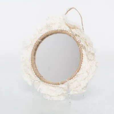 Mirror (Beige) from Maisons