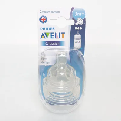Schroefnippel (Grijs) van Philips Avent