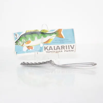 Visspullen (Vintage, retro, fish, fishing, old, )