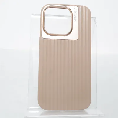 Mobilskal (Beige) från Nudient