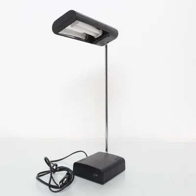Desk lamp (Black)