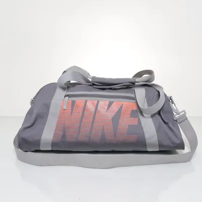 Trainingstas (Grijs) van Nike