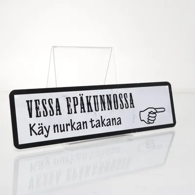 Wall decor (Black, White)