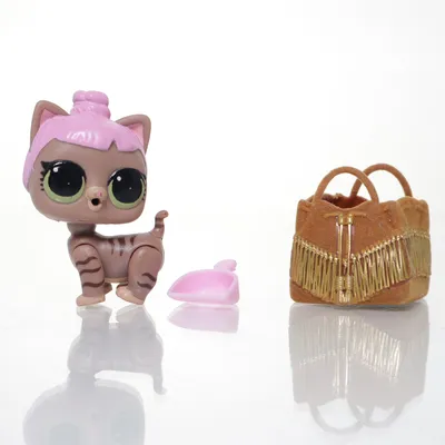 Toy figurine (Beige, Pink) from MGA