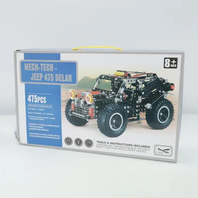 Jeu de construction (Jeep 475 Delar) de Lekia