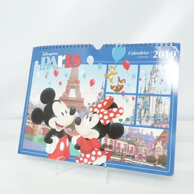 Calendrier (Bleu, Rouge, Blanc) de Disneyland Paris