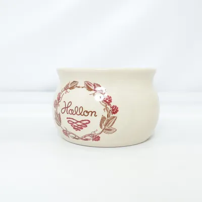 Skål (Skål för hallon) från Upsala-Ekeby Gefle