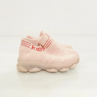 Baskets (Rose, Rouge) de Kids