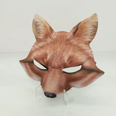 Masquerade-masker (Bruin, Wit, Zwart)