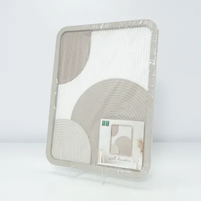 Décoration murale (Beige, Blanc) de Flexible