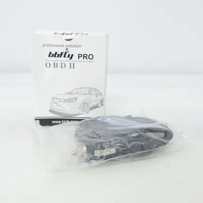Adaptateur de BFLY