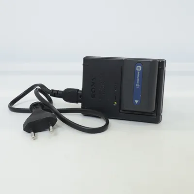 Camera charger (Bc-Vm10 & batteri) from Sony
